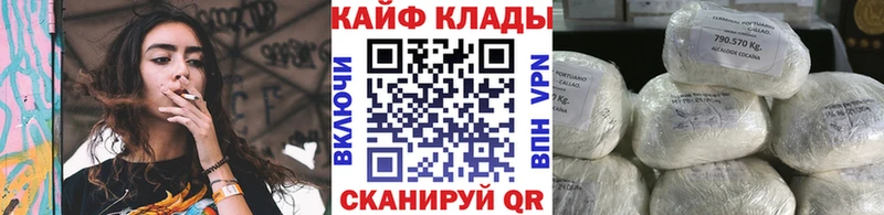 Где найти наркотики Кострома АМФЕТАМИН  ссылка на мегу сайт  Канабис  Меф  LSD-25 