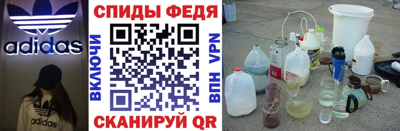 Amphetamine 97%  Кострома 