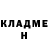 МЕТАДОН methadone Islam Gamidov