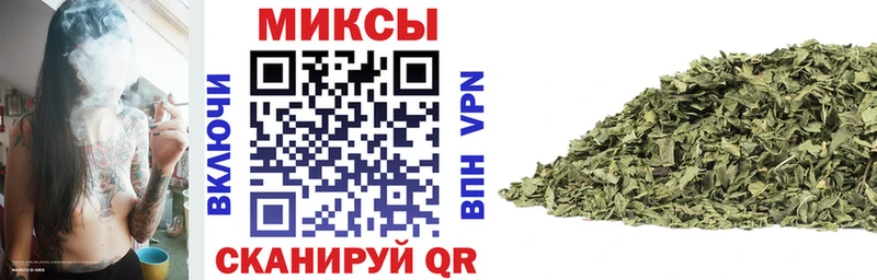 Бутират BDO 33%  где купить наркоту  Кострома 