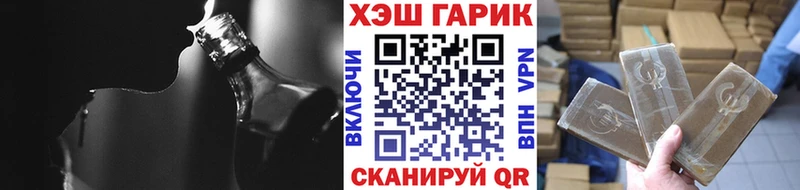где продают Кострома ГАШИШ hashish