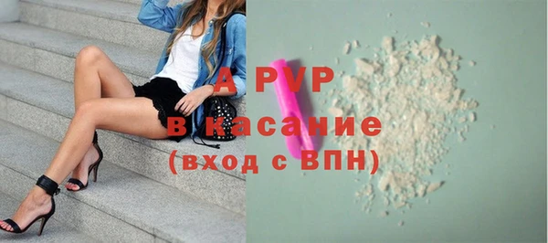 СК Абдулино