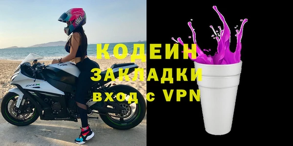 мескалин Алзамай