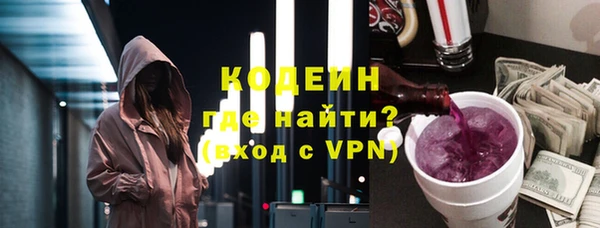 мескалин Алзамай