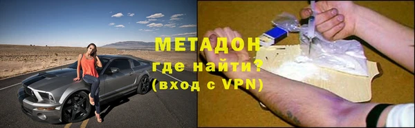 СК Абдулино