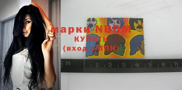 СК Абдулино