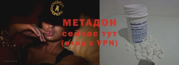 мескалин Алзамай