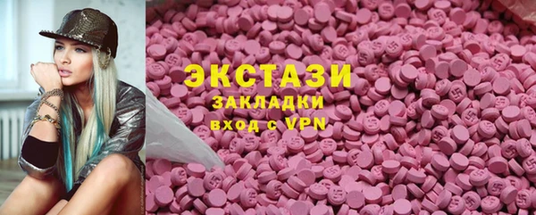 мескалин Алзамай