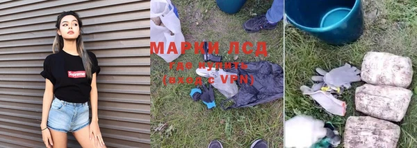меф Аркадак