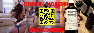 каннабис Конаково