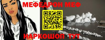 кокаин перу Комсомольск-на-Амуре