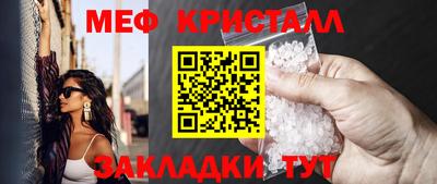 Альфа ПВП Коммунар
