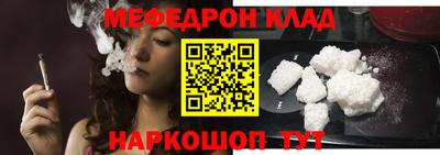 кокаин перу Комсомольск-на-Амуре