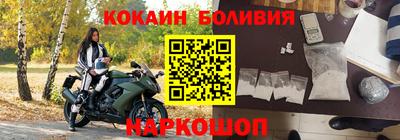 Альфа ПВП Коммунар