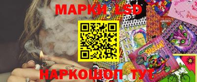 Альфа ПВП Коммунар