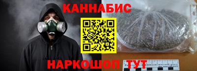 Альфа ПВП Коммунар