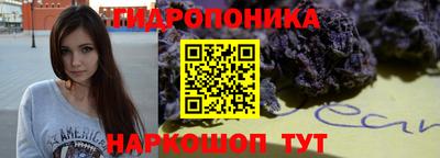 кокаин перу Комсомольск-на-Амуре
