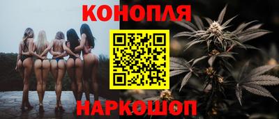 кокаин перу Комсомольск-на-Амуре