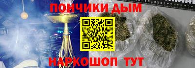 Альфа ПВП Коммунар