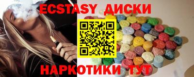каннабис Конаково