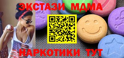 каннабис Конаково