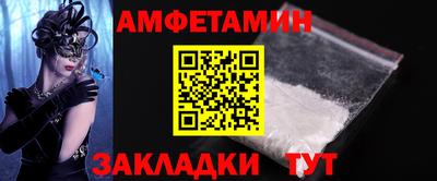 кокаин перу Комсомольск-на-Амуре