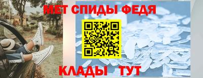 кокаин перу Комсомольск-на-Амуре