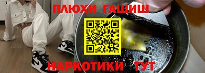 Альфа ПВП Коммунар