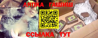 каннабис Конаково