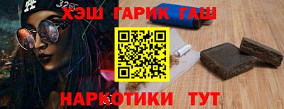 Альфа ПВП Коммунар