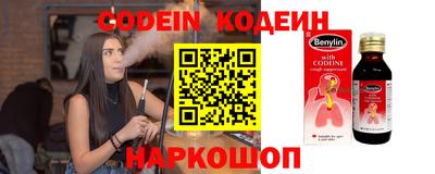 Альфа ПВП Коммунар