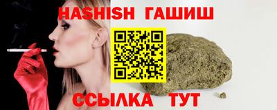 каннабис Конаково