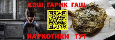 каннабис Конаково