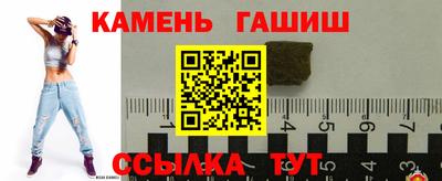 Альфа ПВП Коммунар