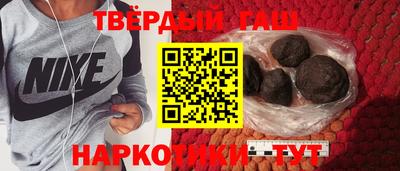 каннабис Конаково