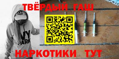 Альфа ПВП Коммунар