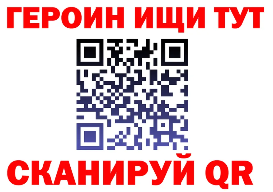 ГАШ Изолятор зеркало shop omg Кострома