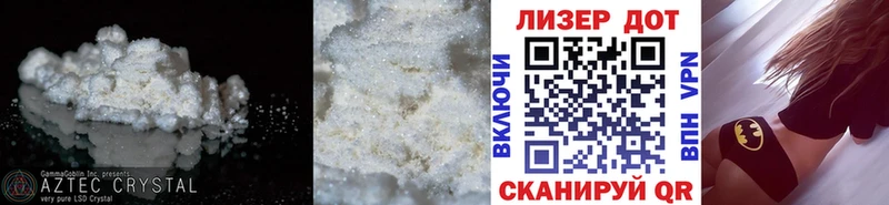 дарнет шоп  Кострома  ЛСД экстази ecstasy 