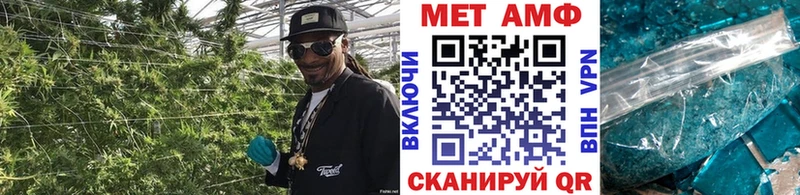 Метамфетамин витя  Кострома 
