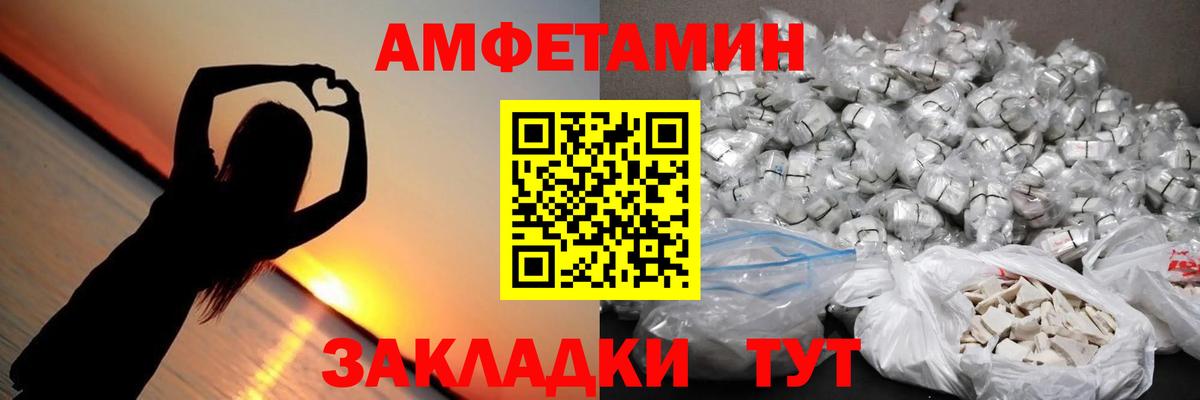 Кострома  Гашиш  МАРИХУАНА  Кокаин  Вход с VPN  МЕФ   A PVP СК  