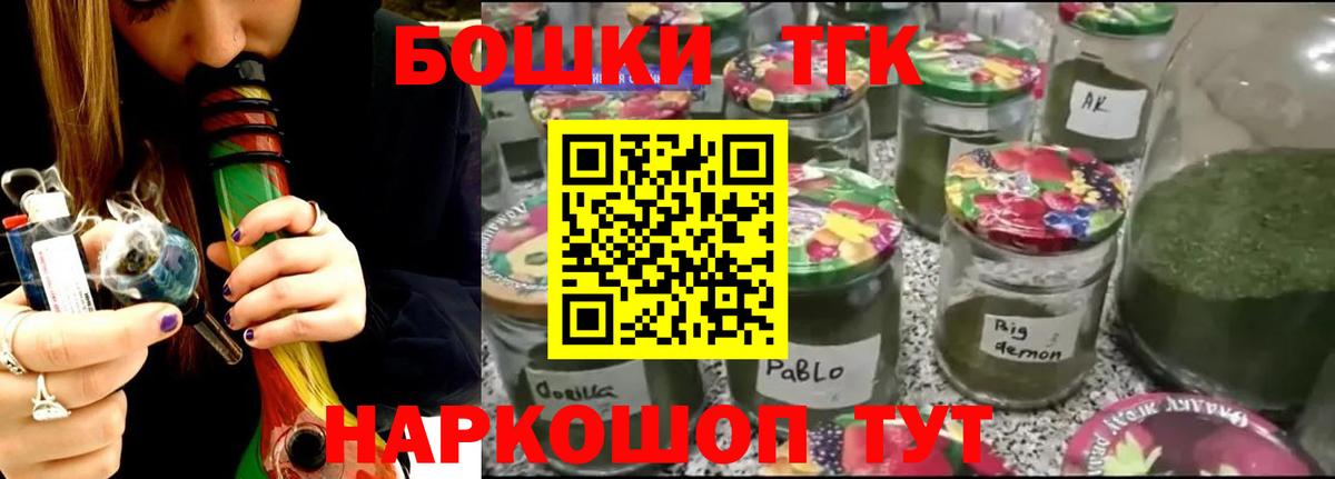 Конопля AK-47 Кострома